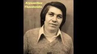 Χρύσανθος Θεοδωρίδης - Επιτραπέζια