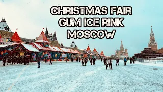 Christmas Fair and GUM Ice Skating Rink on The Red Square in Moscow, Russia