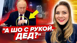 ТЕ САМЕ ВІДЕО! Соловйов у ВІДЧАЇ ВОЛАЄ на всю Москву | Огляд пропаганди від СOЛЯP @soliarqueen