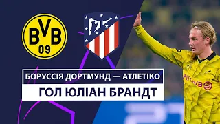 Borussia Dortmund — Atletico de Madrid | Goal | 1/4 finals | Football | UEFA Champions League