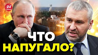 💥 ФЕЙГИН: С Рублевки РАЗБЕГАЮТСЯ! У элит Кремля полный ПЕРЕПОЛОХ @FeyginLive