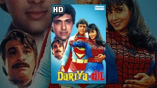 Dariya Dil (HD){1988} - Hindi Full Movie - Govinda - Kimi Katkar - Superhit 80's Bollywood Movie