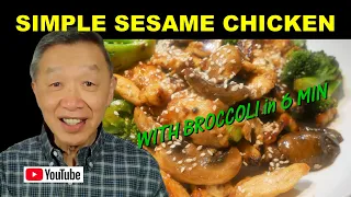 SESAME CHICKEN WITH BROCCOLI AND MUSHROOM | Fast and Delicious with the FAST Cooking System
