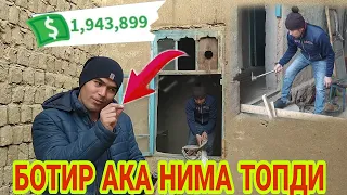 НИЁЗБЕКДАГИ ЁЛГИЗ АЁЛ УЙИДА. (ОХУНОВ ТВ)