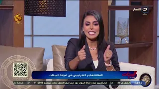 مش هتصدق الشغالة بتاعتها عملت فيها إيها.. الفنانة هاجر الشرنوبي تكشف الأسـ ـرار لأول مرة!!