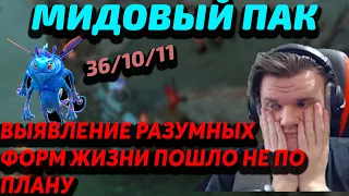 Локальный сервер дурдома номер 20