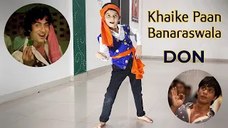 Khaike Paan Banaras Wala....