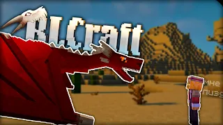 RLCraft - Самый трудный Модпак, в который вам Стоит поиграть!