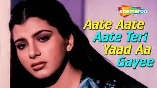 Aate Aate Teri Yaad - Part 2 | Jaan Ki Baazi (1985)| Sanjay Dutt, Anita Raaj | Lata Mangeshkar Songs