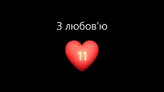 Большой вальс 11 класс 2019-2020 КЗО "СЗШ №74" ДМР