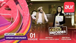Comedy Drama | Order Disorder Crunchy Scenes | Taxi Driver | Episode 01 | Sitcom | aur Life