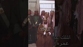 ‏الملك عبد العزيز رحمه الله ‏وإخوانه وحاكم الكويت الشيخ مبارك الصباح