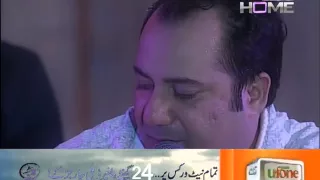 Rahat FAteh Ali kHAn Mein Tenu Samjhawan Virsa