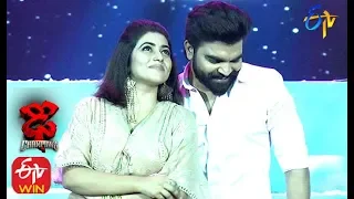 Sudheer | Rashmi | Varshini | Aadi | Funny Joke  | Dhee Champions | 4th March 2020 | ETV Telugu