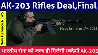 Lateat : Indian Army will Soon Get Indigenous AK-203 Assault Rifles