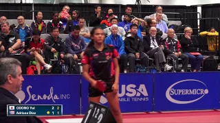 2016 US Open - Adriana Diaz vs. Yui Odono (Women's QF)