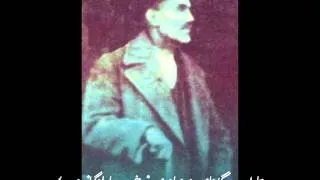 said ali asxari kurdistani - ay rafiqani tariqat