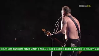 LIVE | HD | Metallica - Nothing else Matters @ Seoul 2006