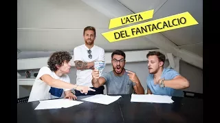 L'ASTA DEL FANTACALCIO 2017 - PARODIA
