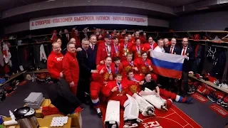 Первые секунды после победы сборной России по хоккею | Юношеские Олимпийские игры-2020