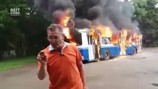 Троллейбус горит, да и х с ним