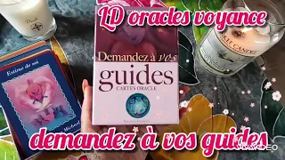 Oracle demandez à vos guides💜💜💜💜💘💘💘