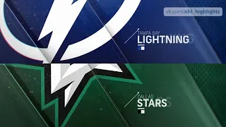 Tampa Bay Lightning vs Dallas Stars Jan 15, 2019 HIGHLIGHTS HD