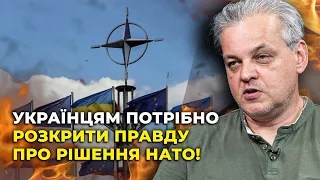 ❗РАХМАНІН: ПДЧ для України ЗАМІНИЛИ,а не скасували, НАТО прорахувалося, ШАНС зупинити рф втрачено