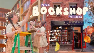 nyc book shopping vlog & haul🕵🏻📚 cozy mystery books for fall