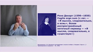 Ноотропы и развитие ребёнка.