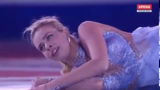 Anna POGORILAYA - NEW EX (gala) / 2016 - 2017 European Championships