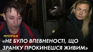 Діставались майже 30 годин. Що розповідають евакуйовані з Маріуполя та "Азовсталі"  | Новини