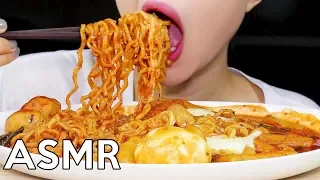 ASMR Cheesy TTEOKBOKKI with FIRE NOODLES 불닭볶음면치즈라볶이 리얼사운드 먹방 Eating Sounds