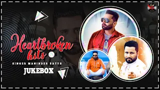 Maninder Batth - Sad Song Jukebox | Batth Records | Latest Punjabi Song 2020 | New Punjabi Song 2020