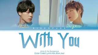 JIMIN (BTS) & HA SUNG WOON - With You (OST Our Blues Part.4) Lyrics [Terjemahan Indonesia]