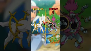 Arceus🔥 VS Hoopa unbound😈 | #pokemon #pikachu #ash #shots