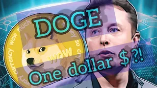 🇺🇦 DOGE за 1 доллар??? Что будет с Doge в скором времени?! Ставим Лайки!