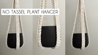 NO TASSEL MACRAME PLANT HANGER | MACRAME TUTORIAL | TASSELESS PLANTHANGER