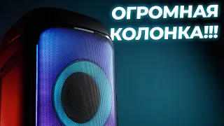 🔉480 Ватт!!! Обзор портативной колонки Vipe Nitro X8 Pulsar