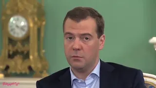 Медведев vs Крамаров