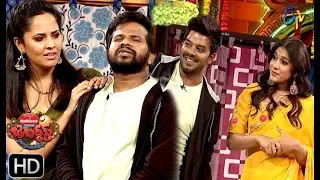 Hyper Aadi, Raising Raju Performance | Jabardasth  | 14th  February 2019 | ETV Telugu