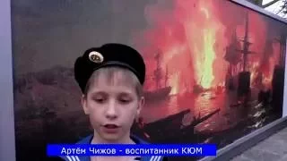 Живая История  Адмирал Спиридов
