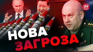 😳 РФ закупить нові ракети у Китаю? / ІНСАЙД з фронту