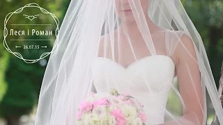 #LifeLine / Леся і Роман / wedding