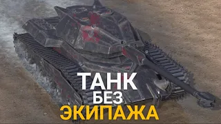 ЭТОМУ ТАНКУ ДАЛИ БРОНЮ - ЛИКАН В НОВОМ КАЧЕСТВЕ Wot BLITZ