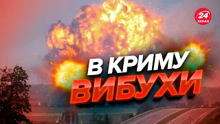 ⚡З Криму тікають / Воєнкори Росії заметушились / Буде наступ на Енергодар?