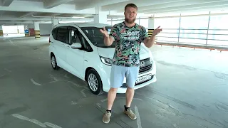 СУПЕР ХИТ ИЗ ЯПОНИИ - HONDA FREED