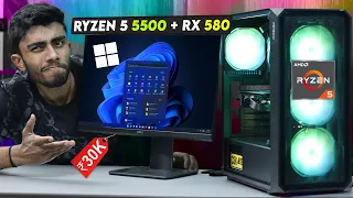 30,000/- Rs Super Amd Gaming PC Build🔥 With GPU! Complete Guide🪛 Gaming Test Ryzen 5 5500 + RX 580