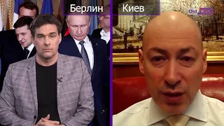 Гордон: Зеленский очень быстро понял, что Путин – непробиваемый человек