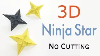 Origami Paper Ninja Star “Syuriken” 【No Glue No Cutting Craft】 - Origami Kawaii〔#152〕